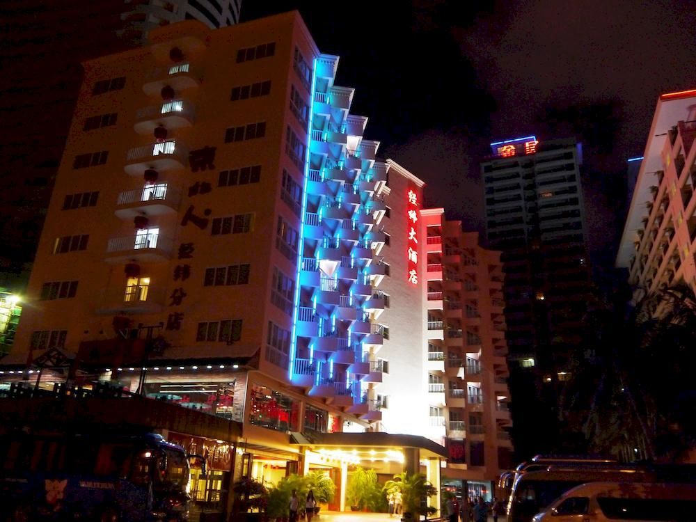 Sanya Jingwei Hotel - Sanya Buitenkant foto