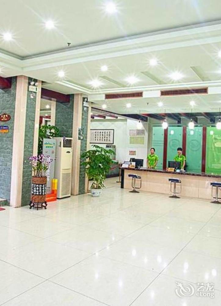 Sanya Jingwei Hotel - Sanya Buitenkant foto