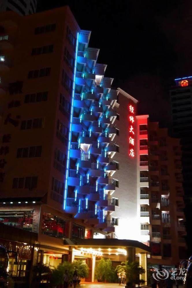 Sanya Jingwei Hotel - Sanya Buitenkant foto